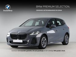 Grijs Gebruikt 2023 BMW 225 Active Tourer Comfort Edition MPV | € 35.950 (Eerlijke prijs)