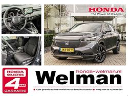 Grijs Gebruikt 2023 Honda HR-V Elegance SUV | € 30.750 (Eerlijke prijs)