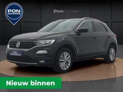 Grijs Gebruikt 2020 VW T-Roc Style SUV | € 23.950 (Goede deal)