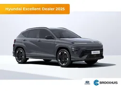 Grijs Nieuw 2025 Hyundai Kona N Line SUV | € 42.890 (Eerlijke prijs)