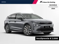 Grijs Nieuw 2025 Skoda Enyaq iV SportLine SUV | € 57.490 (Eerlijke prijs)
