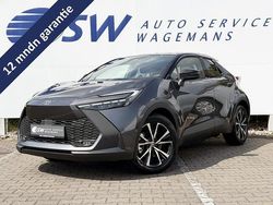 Grijs Nieuw 2025 Toyota C-HR SUV | € 36.950 (Goede deal)