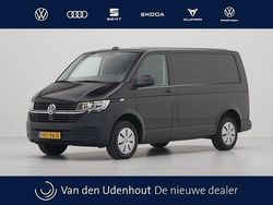 Zwart Gebruikt 2023 VW T6.1 Business Van | € 21.440 (Eerlijke prijs)
