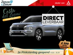 Nieuw 2025 Mitsubishi Outlander P-HEV Instyle SUV | € 59.245 (Eerlijke prijs)