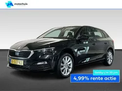 Zwart Gebruikt 2021 Skoda Scala Business Line Hatchback | € 16.945 (Eerlijke prijs)