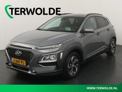 Grijs Gebruikt 2020 Hyundai Kona SUV | € 20.945 (Eerlijke prijs)