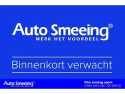Wit Gebruikt 2019 Nissan Qashqai Tekna SUV | € 17.895 (Eerlijke prijs)