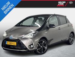 Bruin Gebruikt 2018 Toyota Yaris Hybrid Hatchback | € 17.450 (Eerlijke prijs)