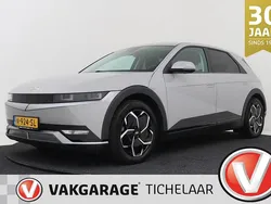 Grijs Gebruikt 2021 Hyundai Ioniq 5 Style SUV | € 26.699 (Eerlijke prijs)