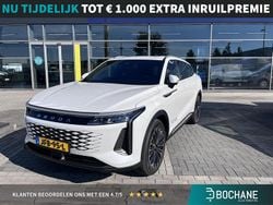 Wit Nieuw 2025 Omoda 5 SUV | € 53.695