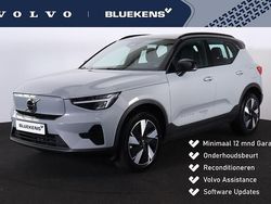 Grijs Gebruikt 2024 Volvo XC40 Plus SUV | € 39.900 (Goede deal)