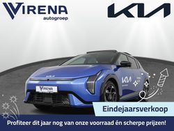 Blauw Nieuw 2025 Kia EV4 Hatchback | € 50.075 (Iets duurder)