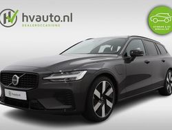 Grijs, metallic lak Gebruikt 2024 Volvo V60 Plus Stationwagen | € 42.750 (Goede deal)