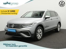 Zilver Gebruikt 2024 VW Tiguan Business SUV | € 39.900 (Super prijs)