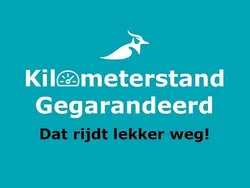Geel Gebruikt 2020 Peugeot 208 GT-line Hatchback | € 15.950 (Goede deal)
