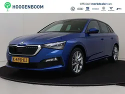 Blauw Gebruikt 2021 Skoda Scala Business Line Hatchback | € 18.450 (Goede deal)