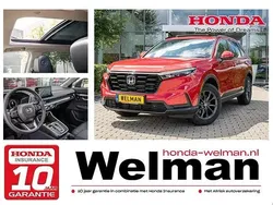 Nieuw 2025 Honda CR-V Advance SUV | € 56.950 (Iets duurder)