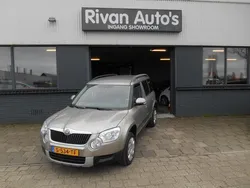 Beige Gebruikt 2012 Skoda Yeti Active SUV | € 7.450 (Eerlijke prijs)