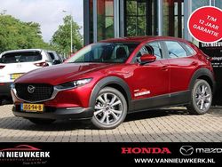 Soul red chrysthal (rood metallic) Nieuw 2025 Mazda CX-30 Center-Line SUV | € 35.899 (Goede deal)