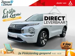 Nieuw 2025 Mitsubishi Outlander P-HEV Instyle SUV | € 59.620 (Eerlijke prijs)