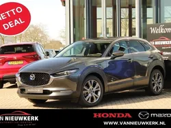 Grijs Nieuw 2024 Mazda CX-30 Takumi-Line SUV | € 46.900