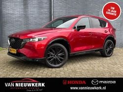 Rood (metallic) Gebruikt 2024 Mazda CX-5 Homura-Line SUV | € 40.900 (Iets duurder)