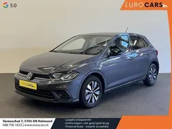 Grijs Gebruikt 2024 VW Polo Goal Hatchback | € 25.640 (Eerlijke prijs)