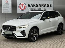 Wit Gebruikt 2021 Volvo XC60 R-Design SUV | € 43.950 (Goede deal)