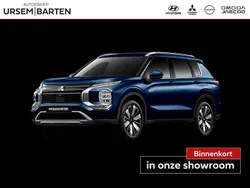 Cosmic blue m (donker blauw metallic) Nieuw 2025 Mitsubishi Outlander P-HEV Edition SUV | € 52.430 (Goede deal)