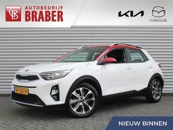 Wit Gebruikt 2019 Kia Stonic SUV | € 15.900 (Eerlijke prijs)