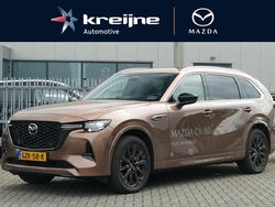 Melting copper metallic Gebruikt 2025 Mazda CX-80 Homura-Line SUV | € 59.925 (Eerlijke prijs)
