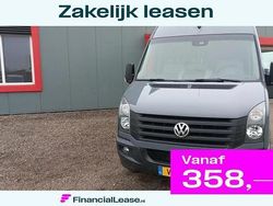 Gebruikt 2016 VW Crafter Van | € 358