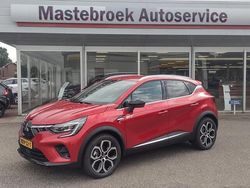 Rood Nieuw 2025 Mitsubishi ASX Intense SUV | € 29.500 (Eerlijke prijs)