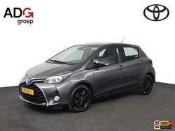 Grijs Gebruikt 2016 Toyota Yaris Trend Hatchback | € 14.950 (Eerlijke prijs)