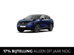Zwart Nieuw 2025 Nissan Ariya Evolve SUV | € 53.090 (Duur)