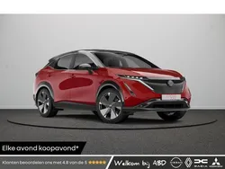 Rood, metallic lak Nieuw 2025 Nissan Ariya Evolve SUV | € 48.480 (Iets duurder)