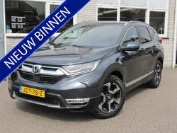 Blauw Gebruikt 2019 Honda CR-V Hybrid SUV | € 28.950 (Goede deal)