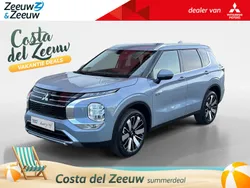 Nieuw 2025 Mitsubishi Outlander P-HEV Edition SUV | € 54.000 (Eerlijke prijs)
