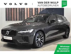 Grijs, metallic lak Gebruikt 2024 Volvo V60 Plus Stationwagen | € 48.950 (Eerlijke prijs)