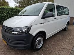 Wit Gebruikt 2017 VW T6 Van | € 17.350 (Goede deal)