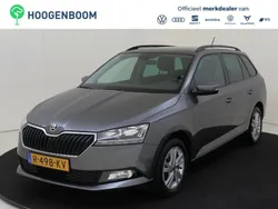 Grijs Gebruikt 2022 Skoda Fabia Ambition Stationwagen | € 16.950 (Eerlijke prijs)