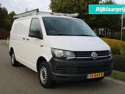Wit Gebruikt 2016 VW T6 Trendline Van | € 11.750 (Super prijs)