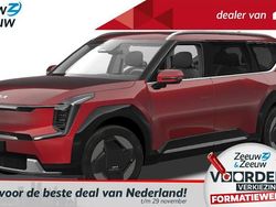 Nieuw 2025 Kia EV9 Air SUV | € 68.490 (Eerlijke prijs)
