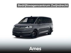 Grijs Nieuw 2025 VW Multivan Van | € 75.715 (Duur)