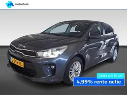 Grijs Gebruikt 2019 Kia Rio Hatchback | € 15.375 (Eerlijke prijs)