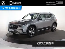 Grijs Gebruikt 2025 Mercedes EQB250+ Luxury SUV | € 51.900 (Iets duurder)
