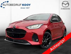 Rood Nieuw 2025 Mazda 2 Homura-Line Hatchback | € 31.140 (Eerlijke prijs)