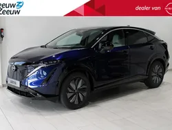 Nissan Ariya