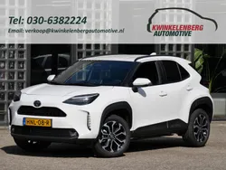 Wit Nieuw 2025 Toyota Yaris Cross Business Edition SUV | € 31.950 (Iets duurder)