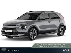 Grijs Gebruikt 2024 Kia Niro SUV | € 32.995 (Goede deal)